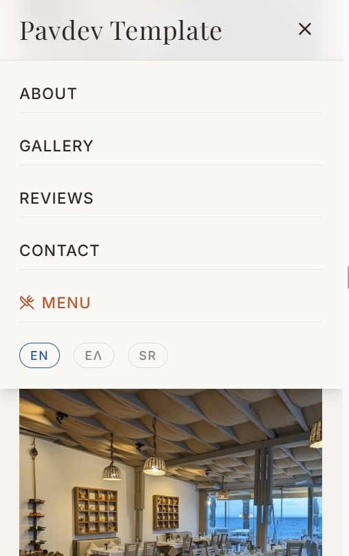 Σελίδα κρατήσεων της template ιστοσελίδας εστιατορίου